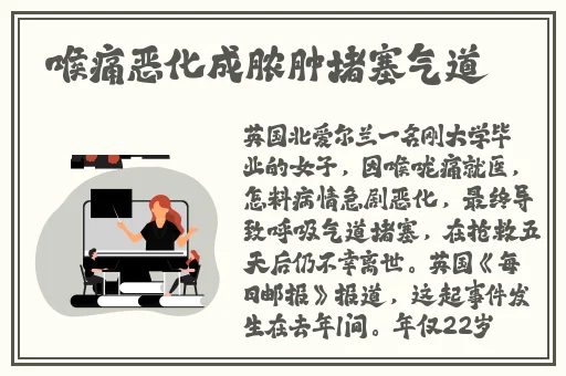 闪播福利库